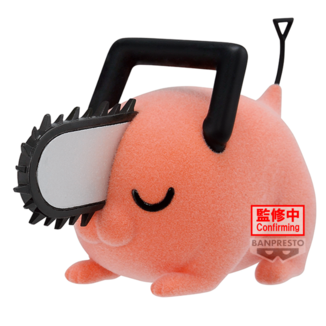 Pochita Ver. B Figure Chainsaw Man Fluffy Puffy