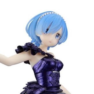 Rem Dianatch Couture Figure Re Zero Starting Life In Another World