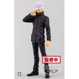 Satoru Gojo Figure Jujutsu Kaisen: 0 The Movie Banpresto Jukon no Kata