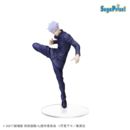 Satoru Gojo Kick Figure Jujutsu Kaisen 0 SPM