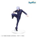 Satoru Gojo Kick Figure Jujutsu Kaisen 0 SPM