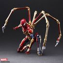 Spiderman by Tetsuya Nomura Figure Marvel Universe Bring Arts