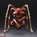 Spiderman by Tetsuya Nomura Figure Marvel Universe Bring Arts