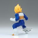 Vegeta SSJ Figure Dragon Ball Z Chosenshiretsuden III