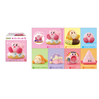 Kirby Friends Vol 5 Mini Figure Bandai