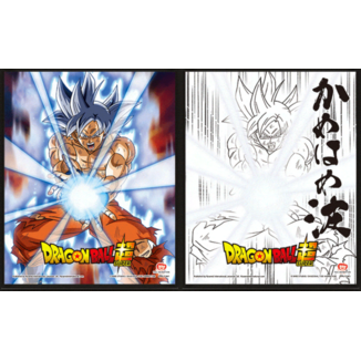 Son Goku Ultra Instinct Kamehameha Framed 3D Poster Dragon Ball Super 23 x 28 cm