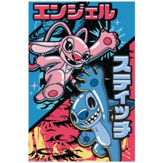 Poster Japanese Combo Lilo & Stitch 61x91 cms