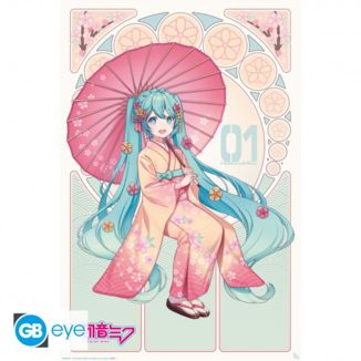 Poster Sakura Kimono Hatsune Miku Vocaloid 91,5 x 61 cms