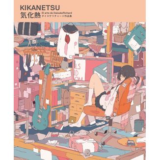 Kikanetsu El arte de Daisuke Richard Artbook Oficial Tomodomo (Spanish)