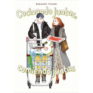 Cooking Together, Eating Together #3 Spanish Manga