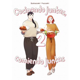 Cooking Together, Eating Together #2 Spanish Manga