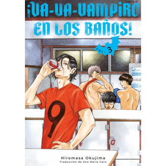 Manga ¡Va-va-vampiro en los baños! #03