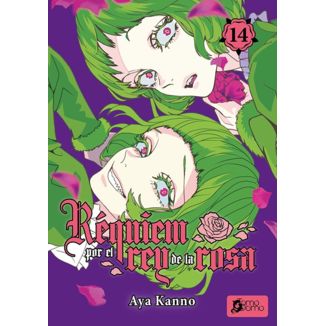 Requiem Por El Rey De La Rosa #14 Manga Oficial