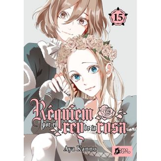 Requiem Por El Rey De La Rosa #15 Manga Oficial Tomodomo (spanish)