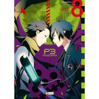 Persona 3 #08 (spanish) Manga Oficial ECC Ediciones