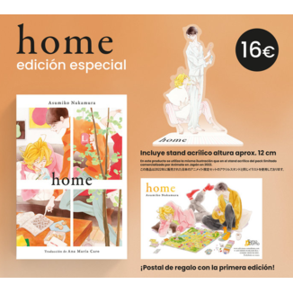 Home Spanish Manga Special Edition