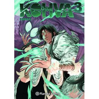 Planeta Manga: Kohva #03 Spanish Manga Special Edition
