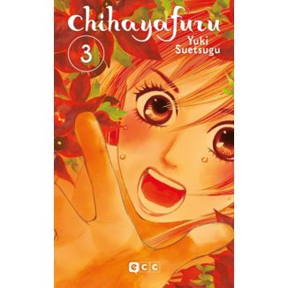 Chihayafuru #3 Manga