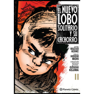 El Nuevo Lobo Solitario y Su Cachorro #11 Spanish Manga
