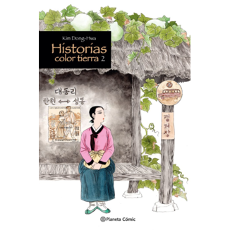 Manga Historias Color Tierra #02