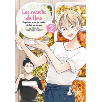 Manga Ume's Recipes # 2