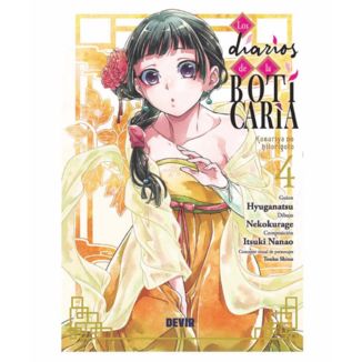 Manga Los diarios de la boticaria #4
