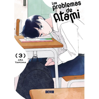 Manga Los problemas de Atami #03