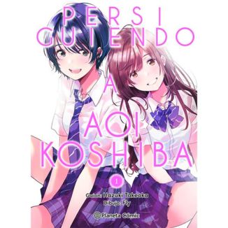 Chasing Aoi Koshiba #1 Spanish Manga