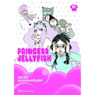Manga Princess Jellyfish #1