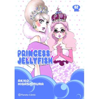 Manga Princess Jellyfish #2