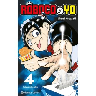 Roboco and me #4 Spanish Manga