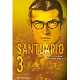 Santuario #03 Spanish Manga