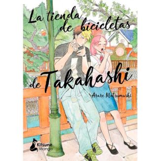 Takahashi's Bicycle Shop #02 Spanish Manga