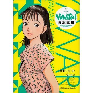 Manga Yawara! (Kanzenban) #1