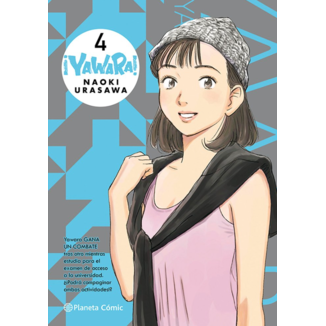 Manga Yawara! (Kanzenban) #4