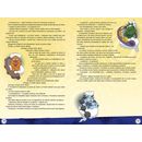 Guía Oficial de los Pokemon Legendarios y Singulares Libro Oficial Montena Editorial