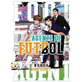 Agente de Futbol #04 Official Manga Editorial Hidra (Spanish)