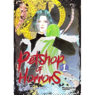 Manga Petshop of Horrors #1