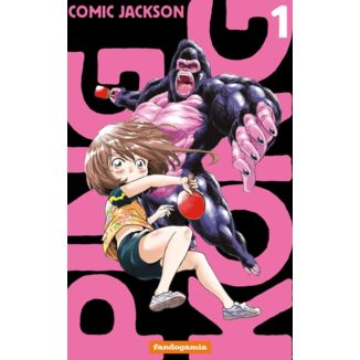 Ping Kong #01 Spanish Manga
