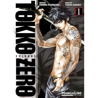 Manga Tokko Zero #1