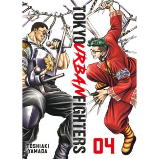 Tokyo Urban Fighters #4 Spanish Manga