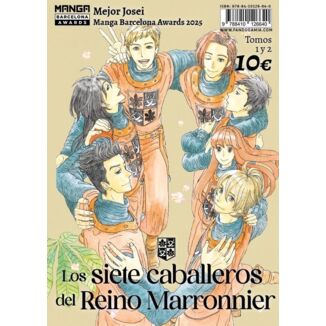 Los siete caballeros del Reino Marronnier Volumen 1 to 2 Spanish Pack Manga