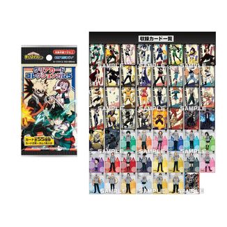 Chicle Clear Card Collection My Hero Academia
