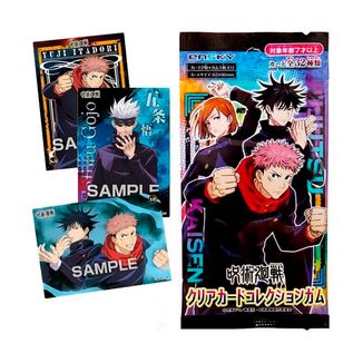 Gum and Transparent Card Collectible Jujutsu Kaisen