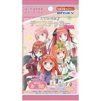Gum and Stickers The Quintessential Quintuplets Deco Sticker