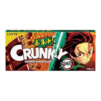 Crunky Chocolate Kimetsu no Yaiba