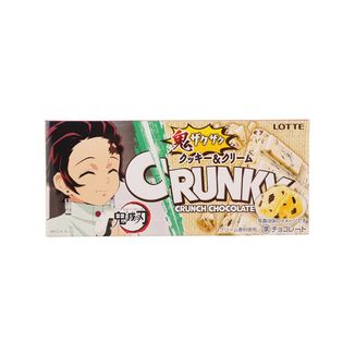 Crunky Cookies & Cream Kimetsu no Yaiba Chocolate Bar