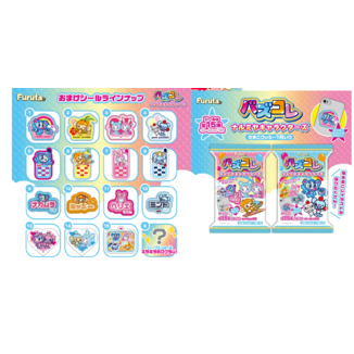 Galleta Buzz y Pegatina Narumiya Furuta 10 g