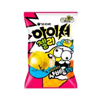 Pineapple & Lemon Sour Sweets Orion 72 g