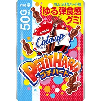 Cola Up Petit Hard Meiji Gummies